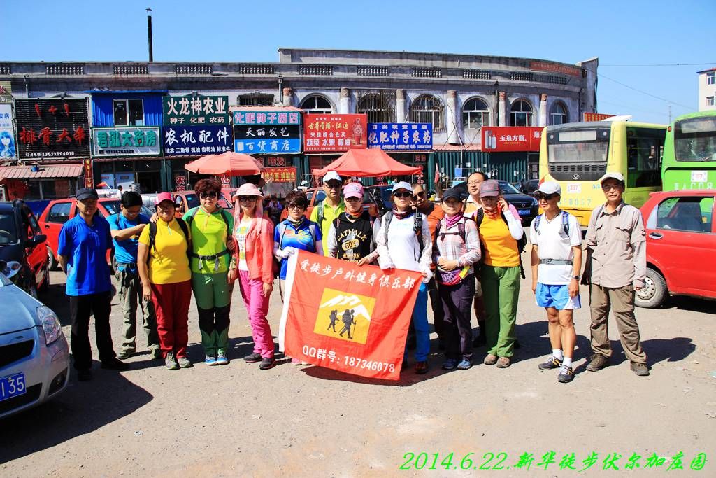 IMG_2779.jpg