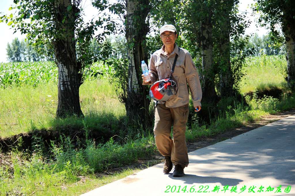 IMG_2805.jpg