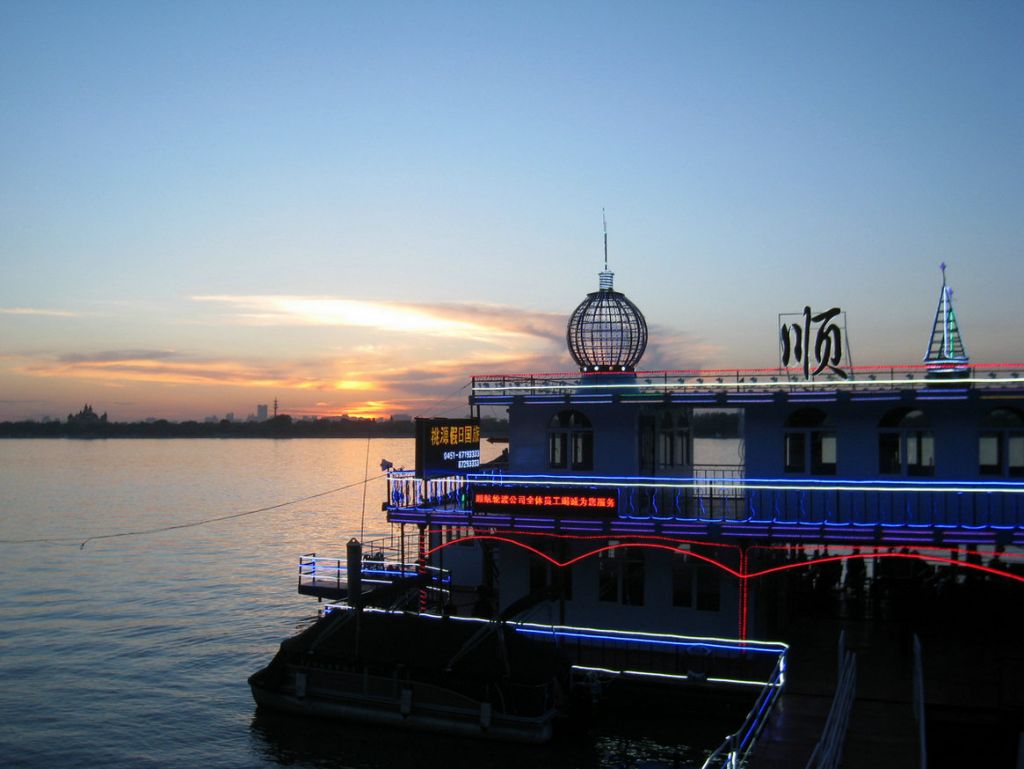 IMG_1269.JPG