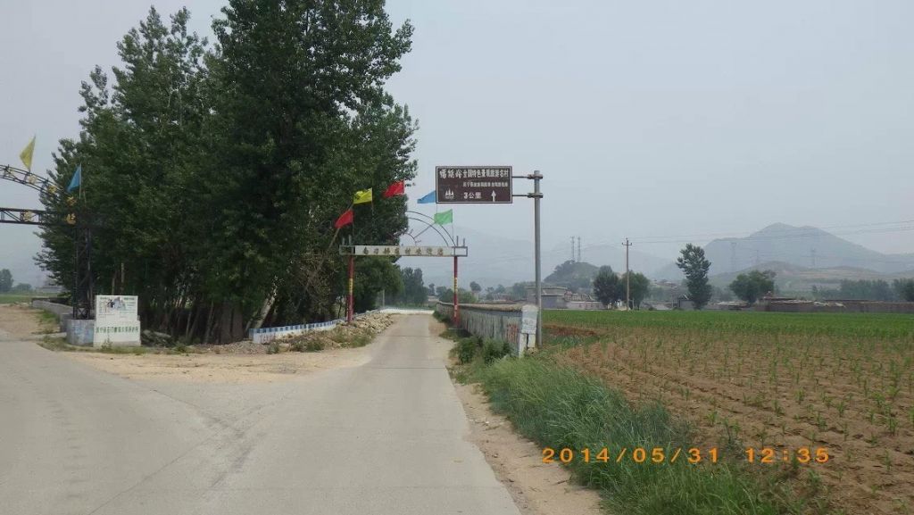121.jpg