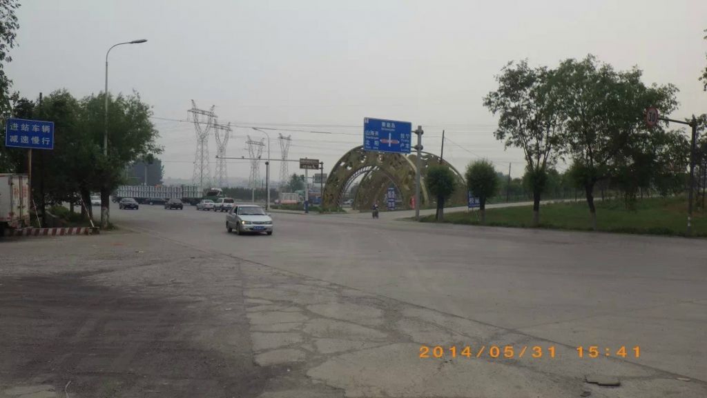 148.jpg