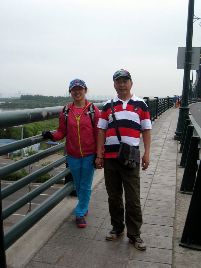 IMG_1980.JPG