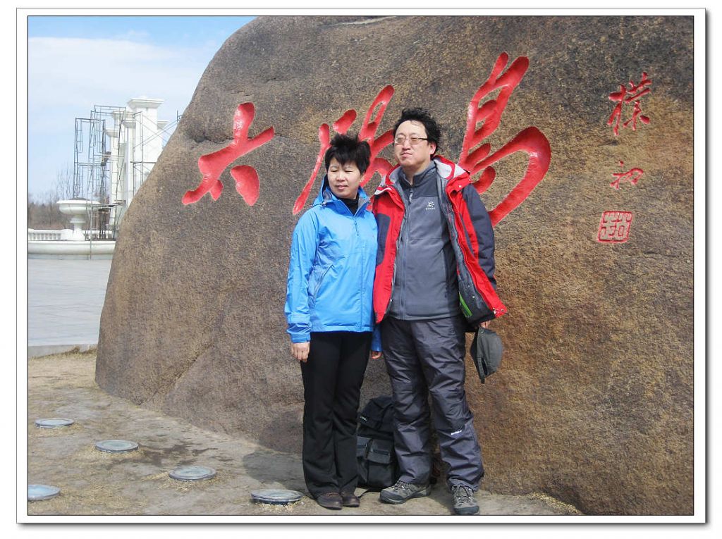 nEO_IMG_IMG_8716.jpg