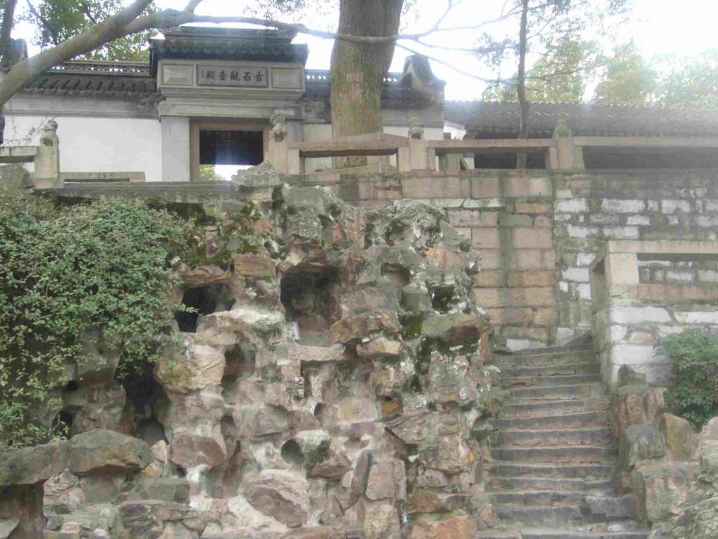 P1000818.JPG