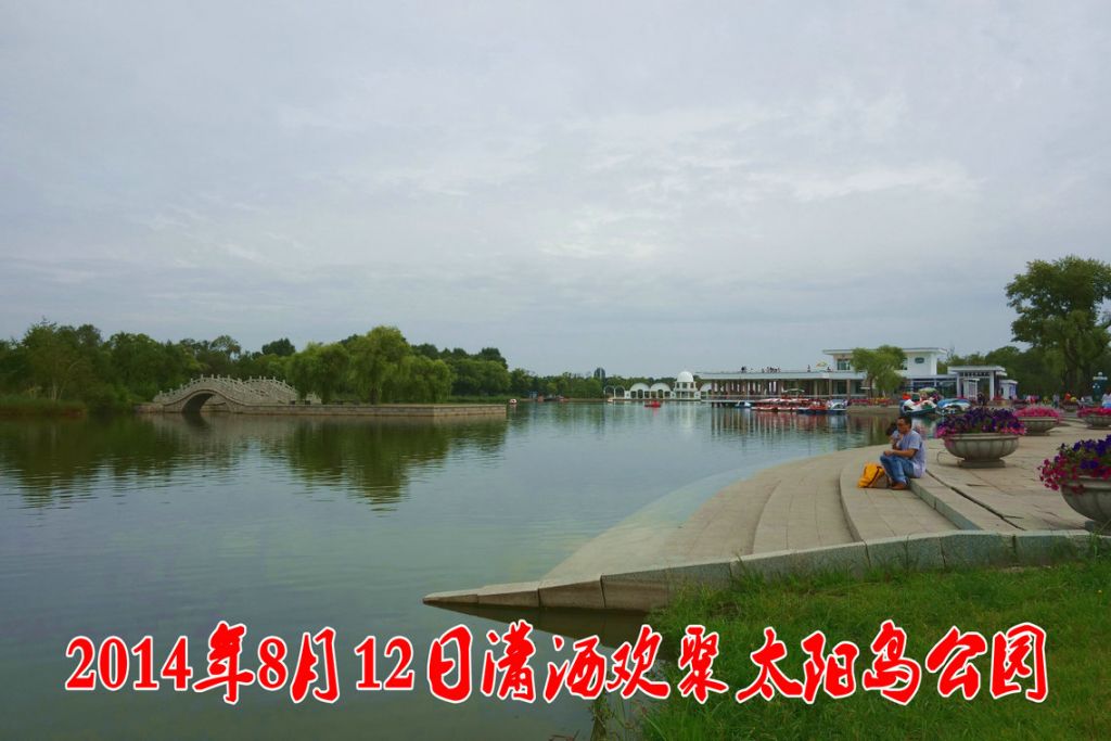 DSC01716_����.JPG