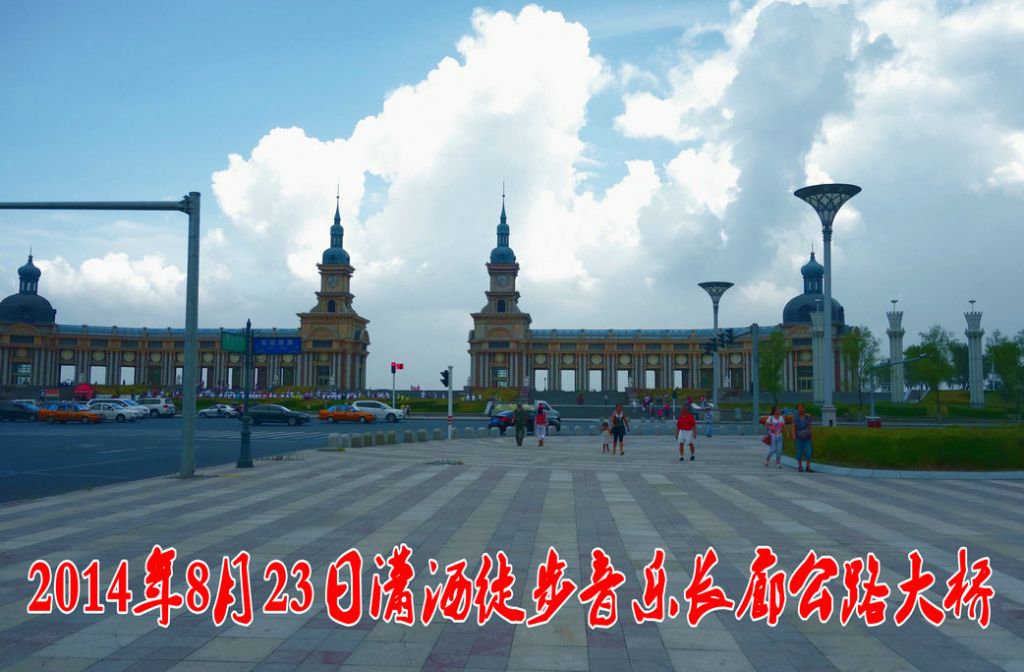DSC02298_����.JPG