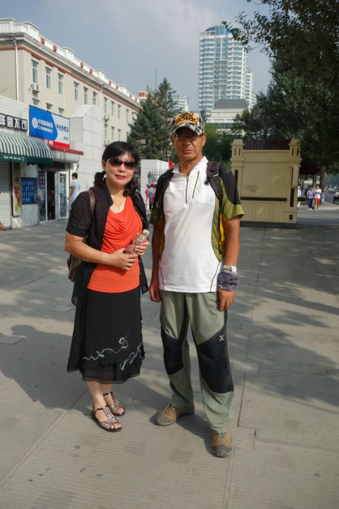 DSC02263.JPG