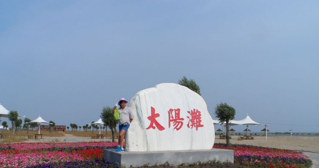 SAM_1713_����.jpg