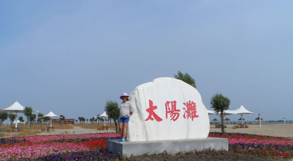 SAM_1712_����.jpg