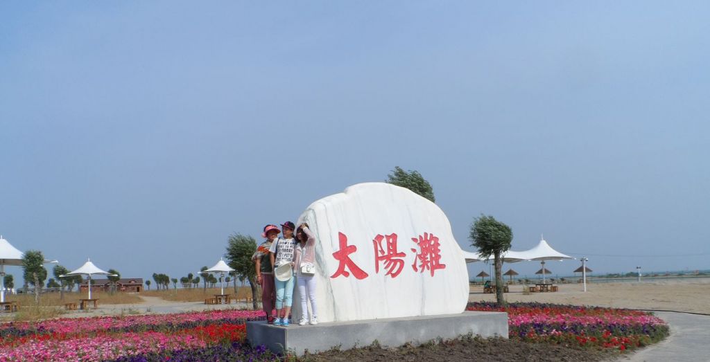 SAM_1710_����.jpg