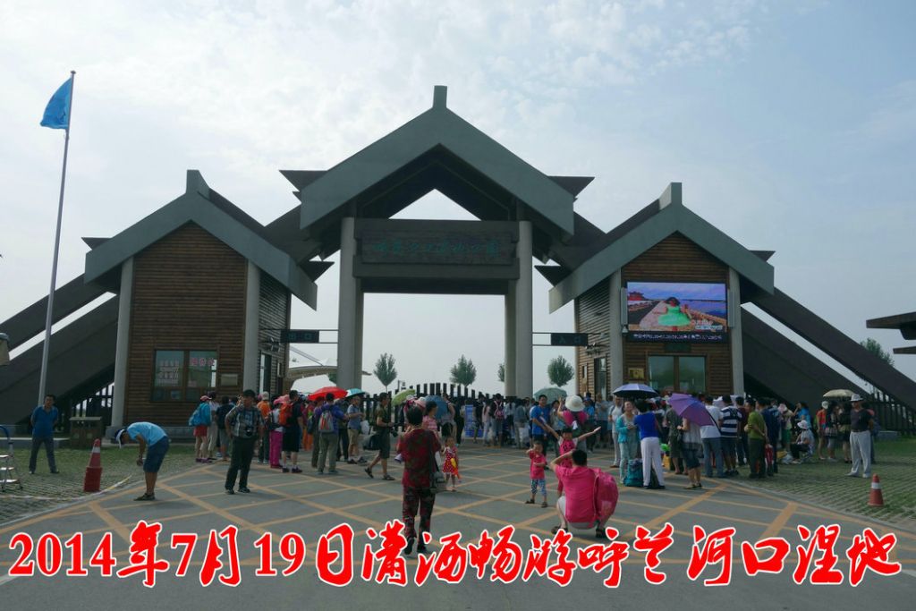 DSC00381_����.JPG