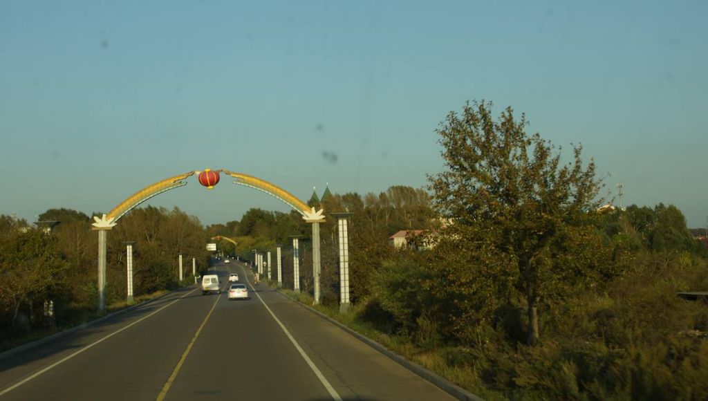 DSC07041.JPG