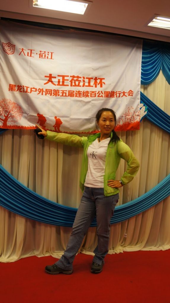 QQͼƬ20140916154349.jpg