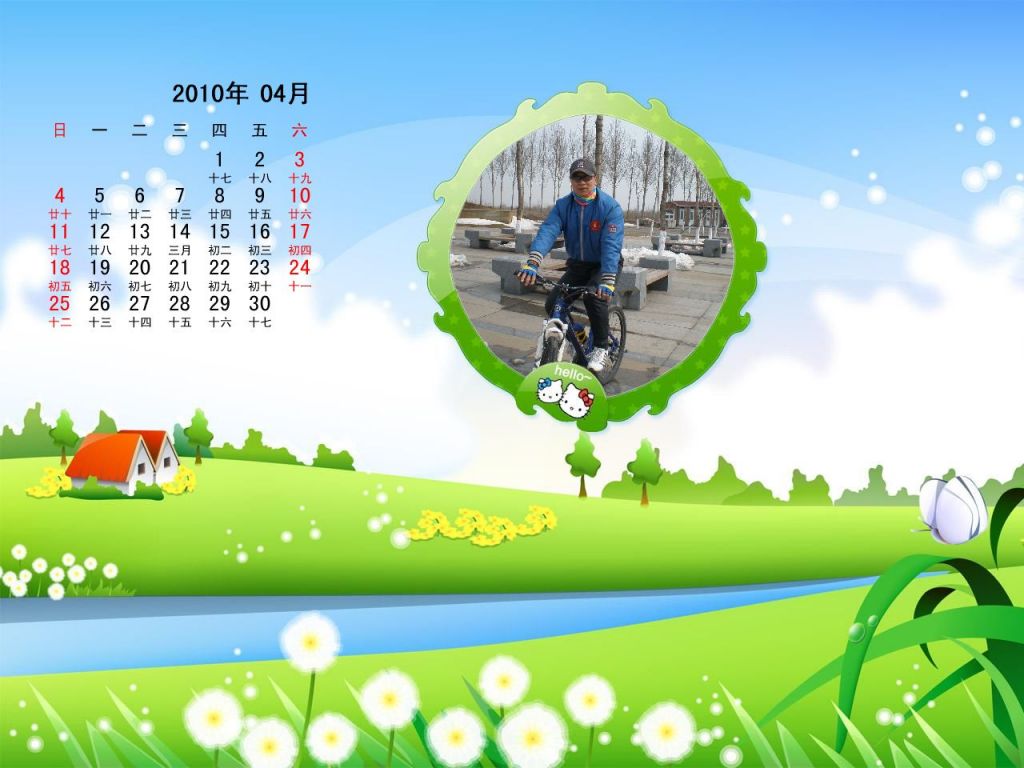 �����ֵ�˧��