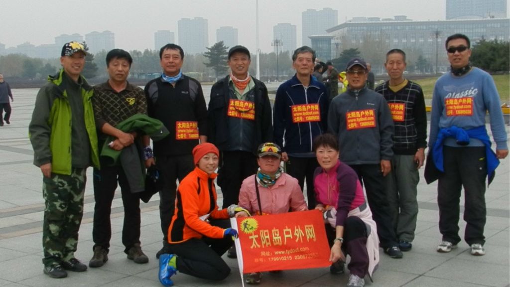 DSCN5329.jpg