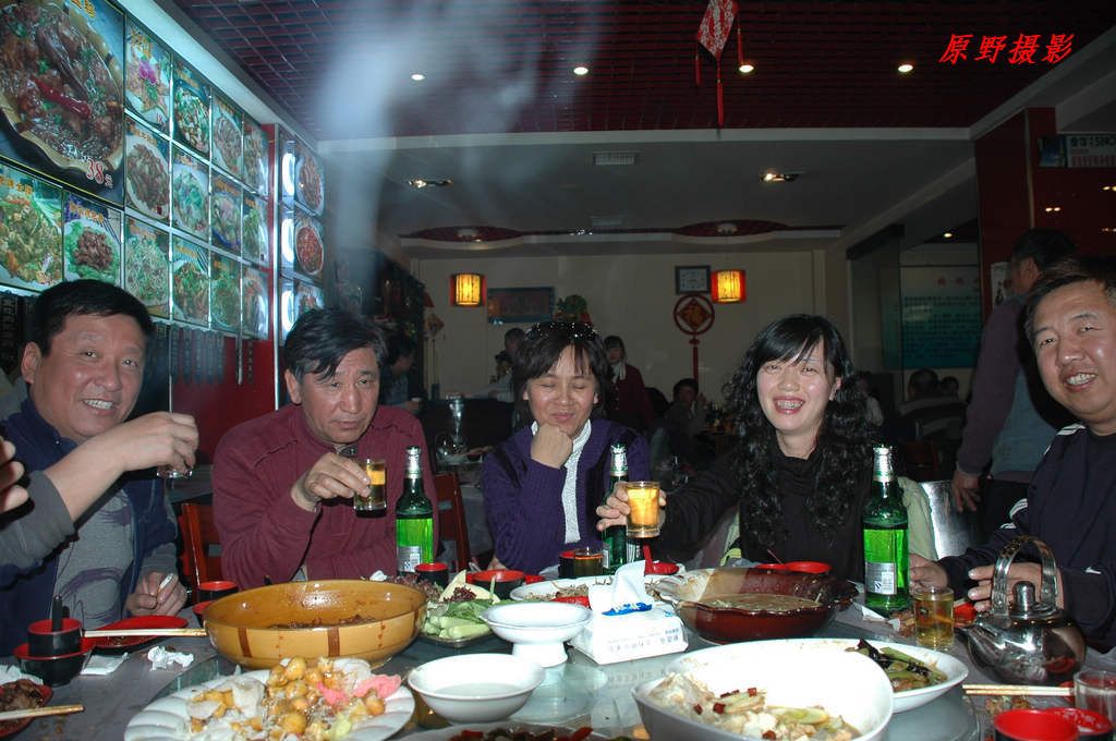 DSC_5993.jpg