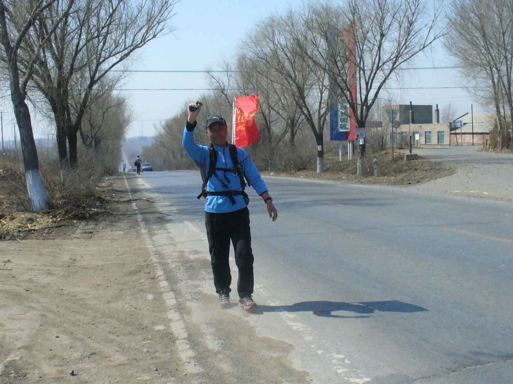 P1160532.JPG