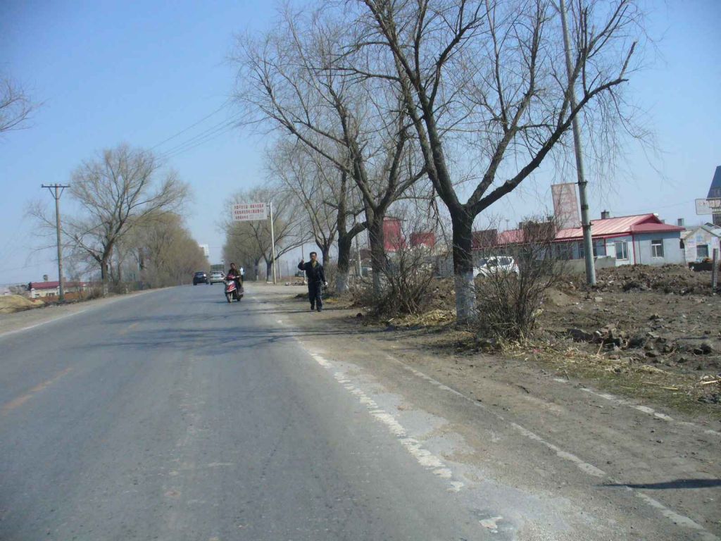 P1160539.JPG