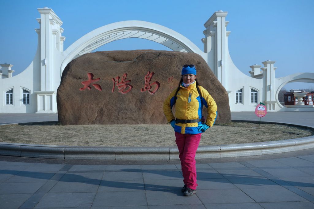 DSC05934.JPG