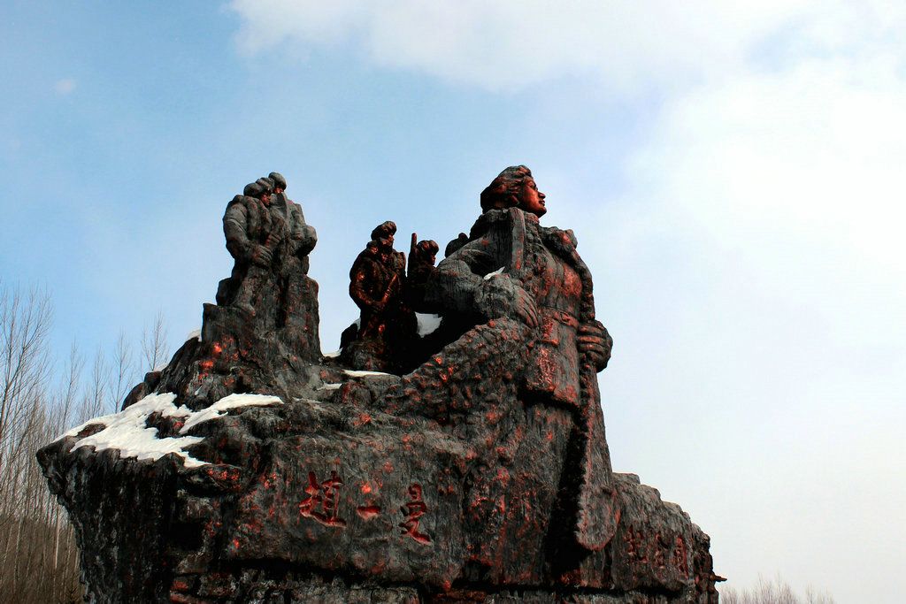 02.07��־һ������԰��������� 081.jpg