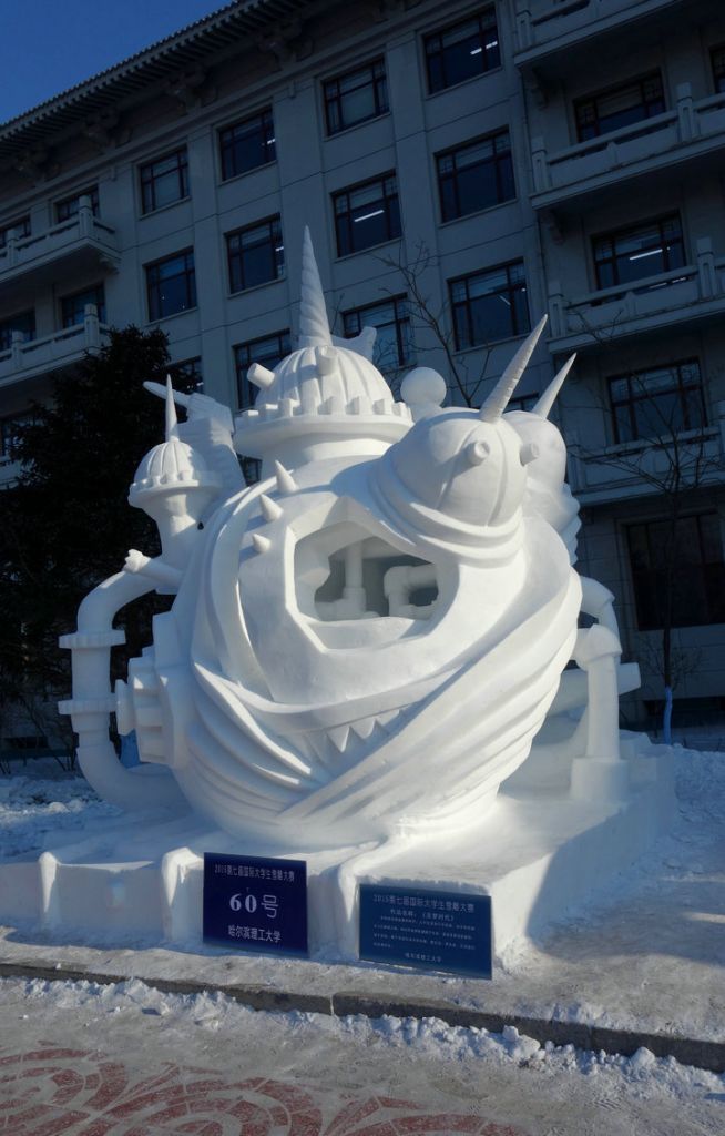 DSC07138.JPG