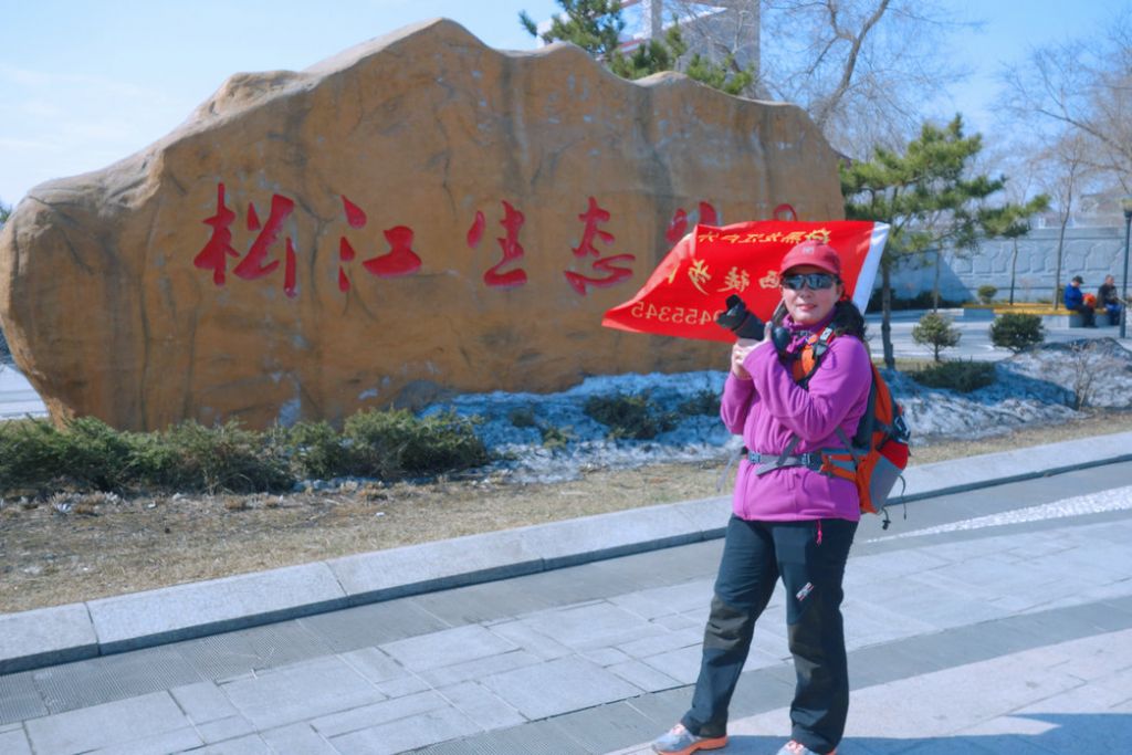 DSC09011.JPG