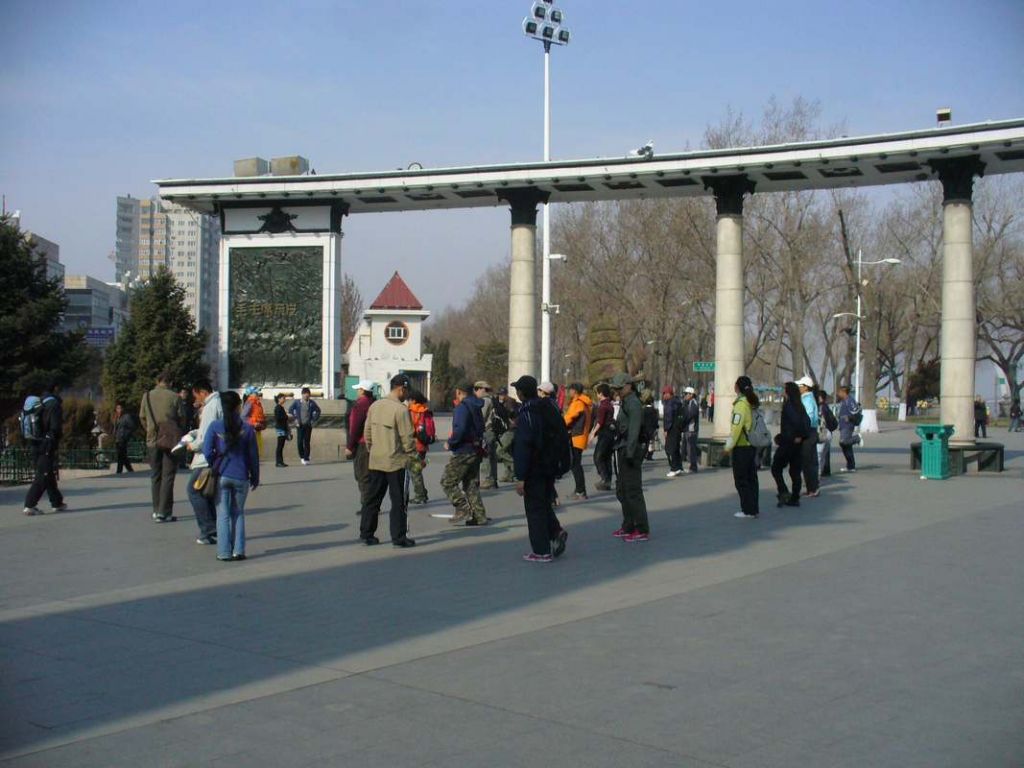 ��¿����ͽ��ǰ��׼���