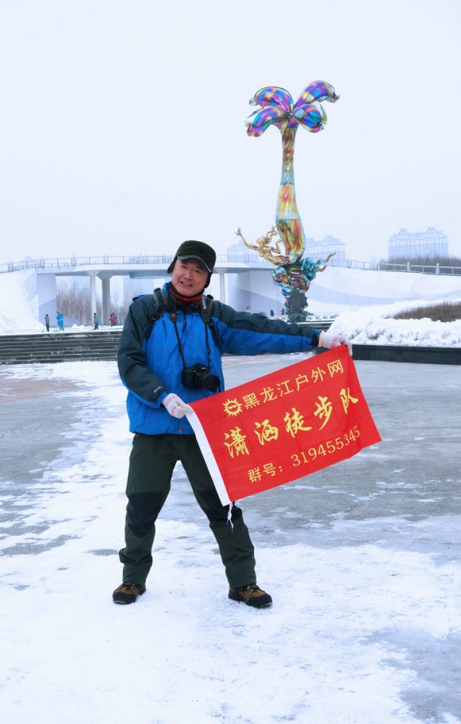 DSC08011.JPG