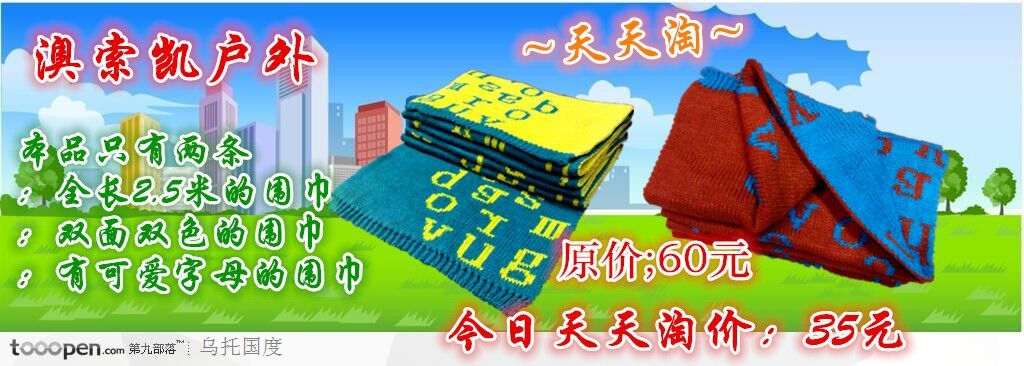 QQͼƬ20150312095258.jpg