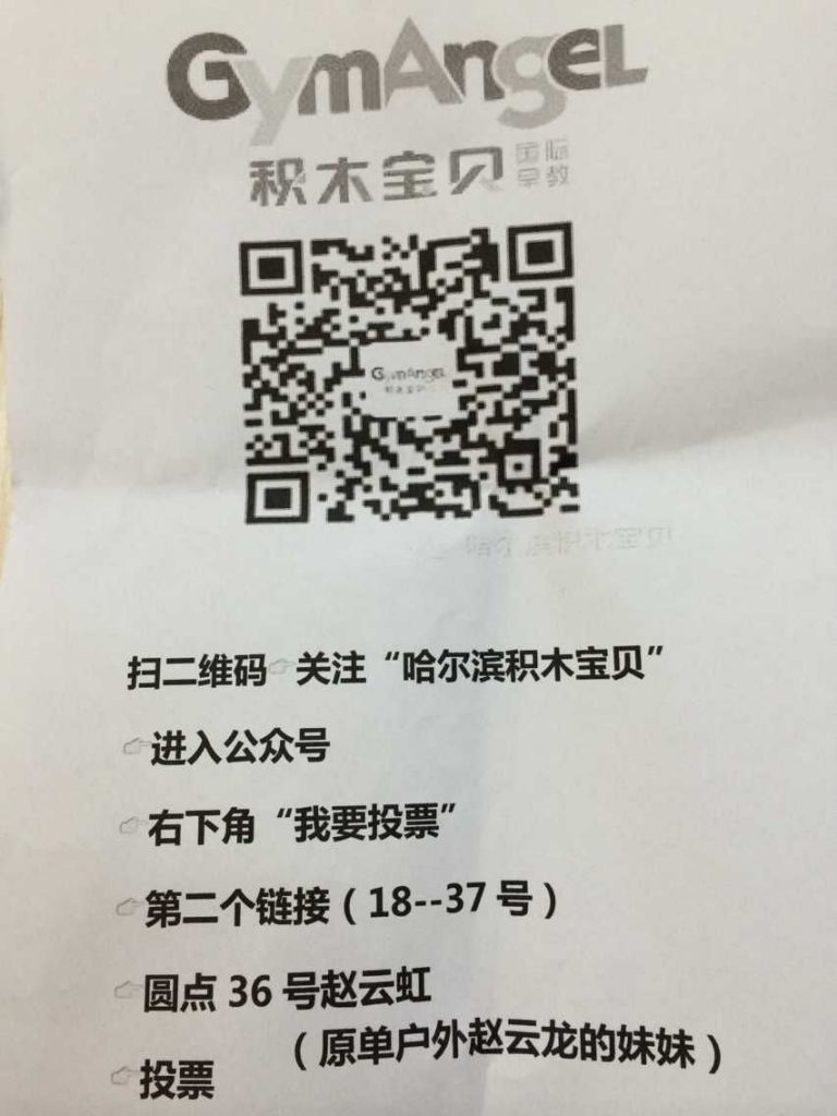 QQͼƬ20150522084546.jpg