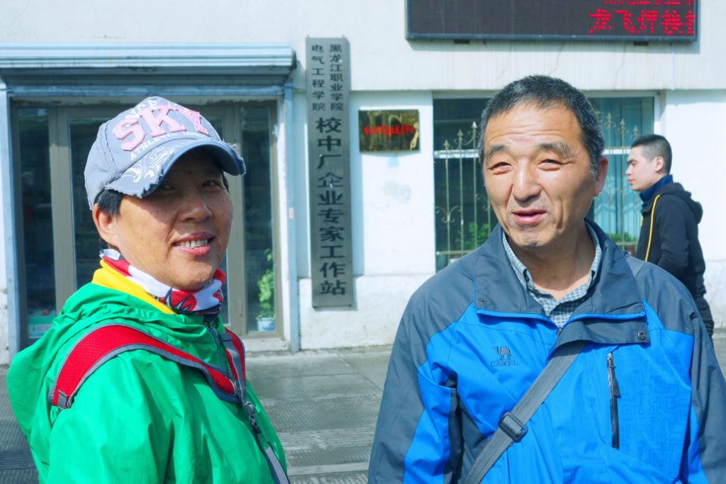 DSC00011.JPG