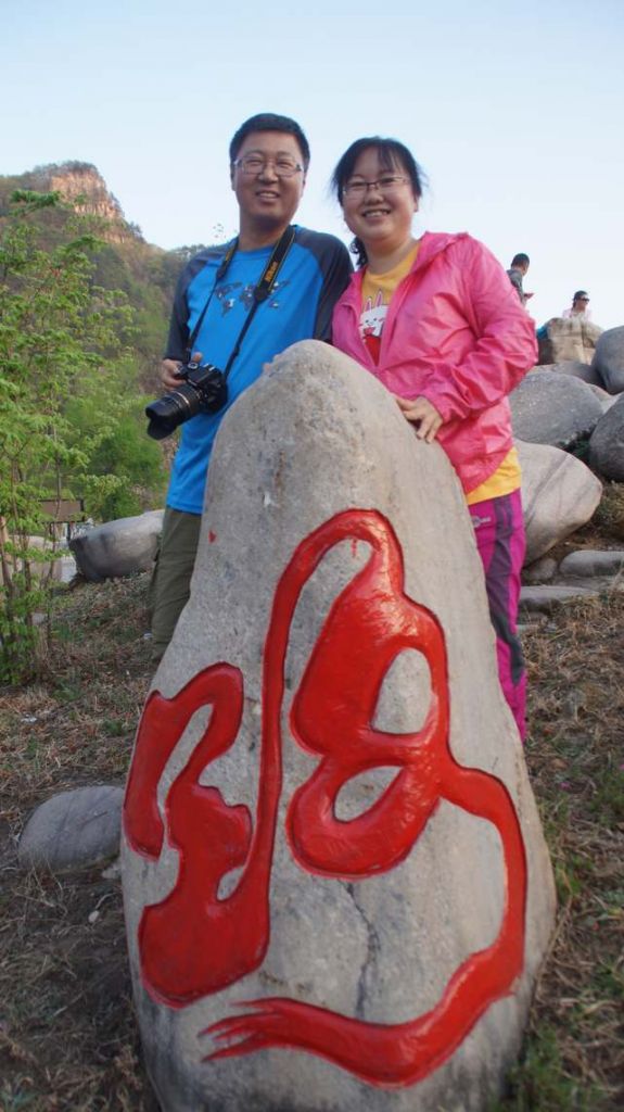 DSC07351.JPG