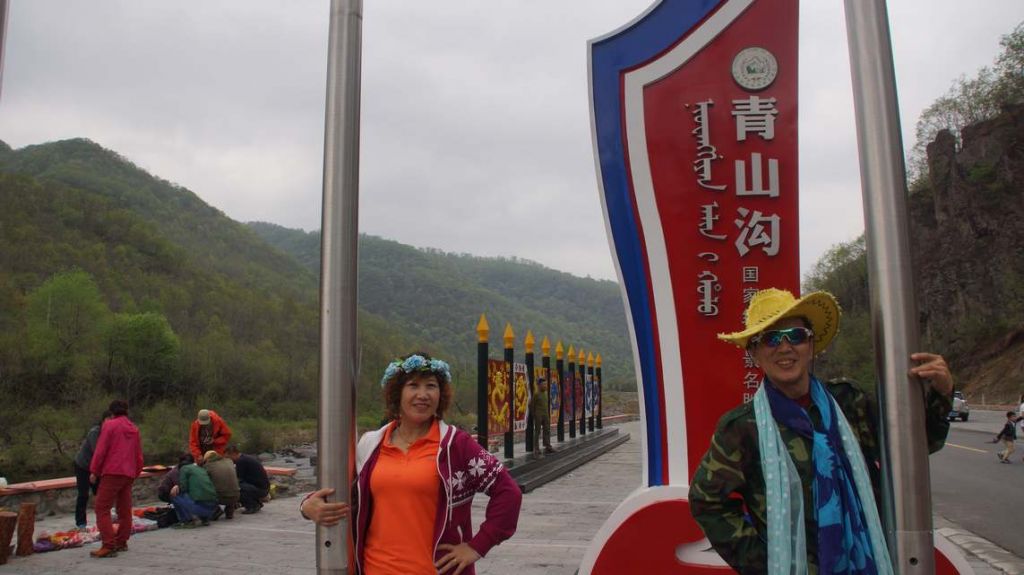 DSC08822.JPG