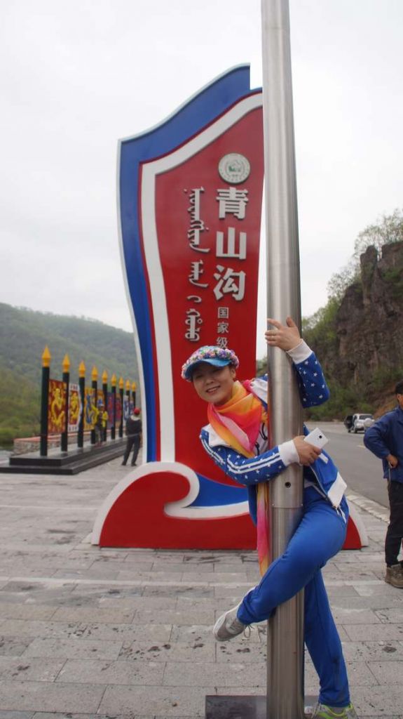 DSC08825.JPG