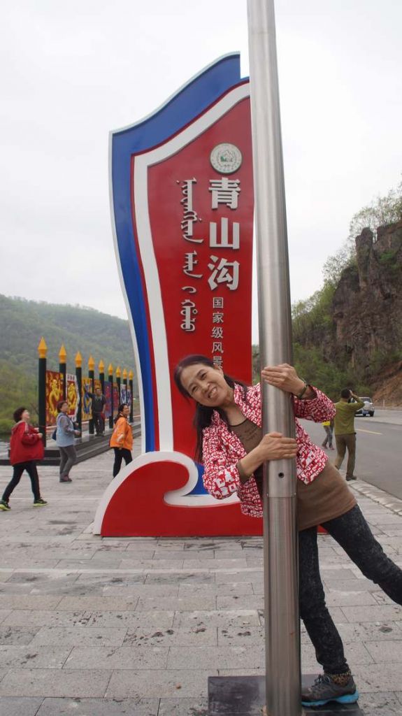 DSC08826.JPG