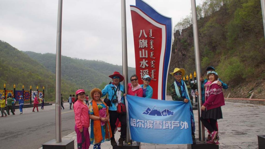 DSC08836.JPG
