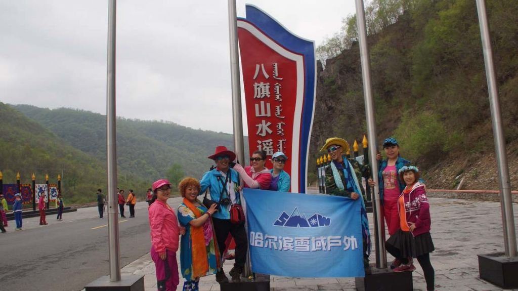 DSC08837.JPG