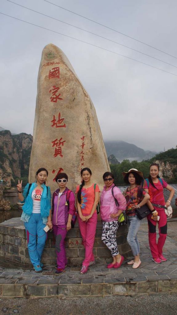 DSC08070.JPG
