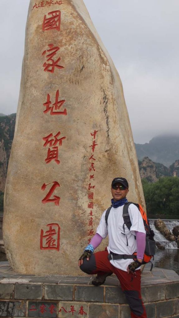 DSC08071.JPG