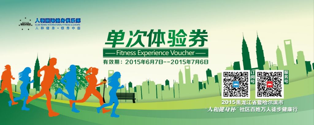 QQ��ͼ20150528111233.jpg