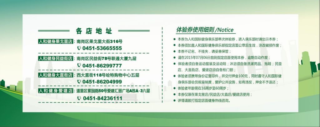 QQ��ͼ20150528111726.jpg