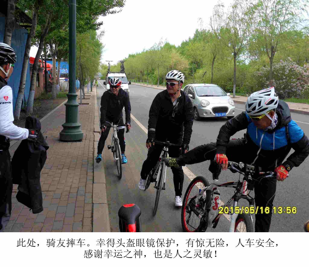 SDC16435_����.jpg