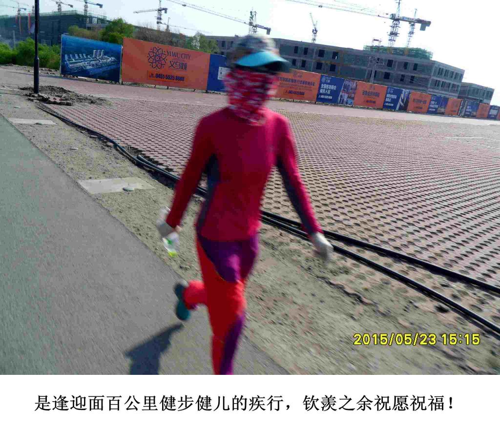 SDC16540_����.jpg