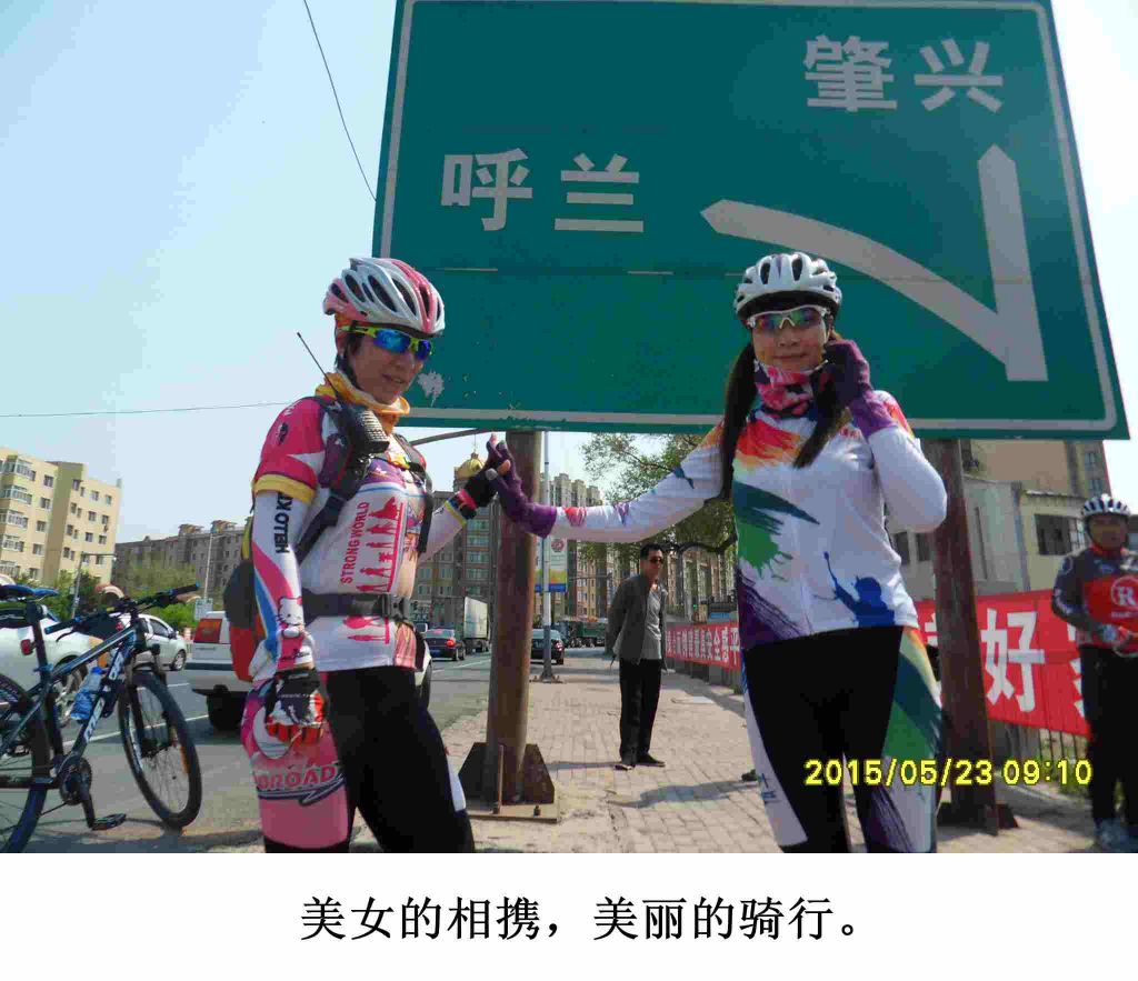 SDC16461_����.jpg