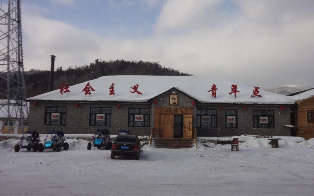 QQ��ͼ20160111080352.JPG