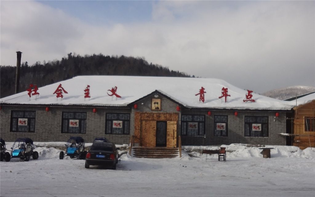 QQ��ͼ20160123171016.JPG