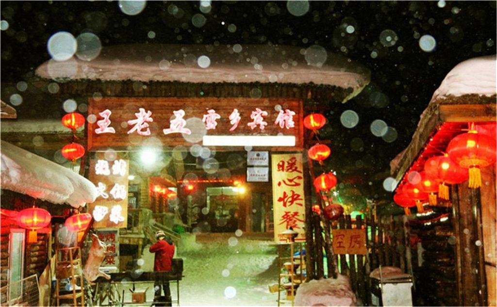 QQ��ͼ20160111143251_��ͼ��.JPG