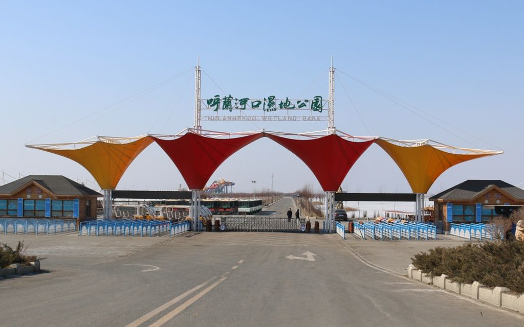 QQ��ͼ20160320160753.jpg