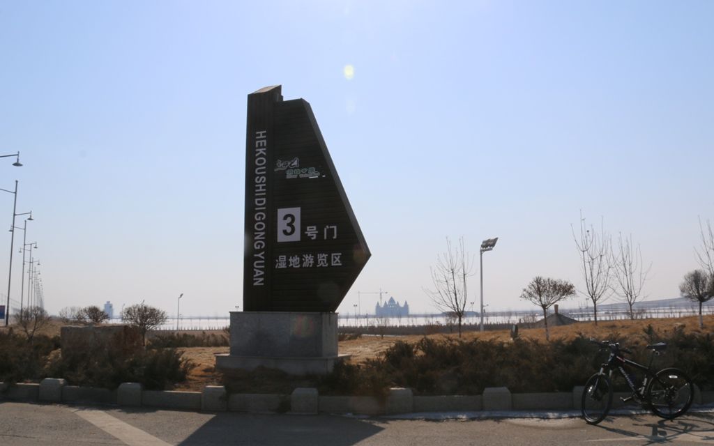 QQ��ͼ20160320162222.jpg