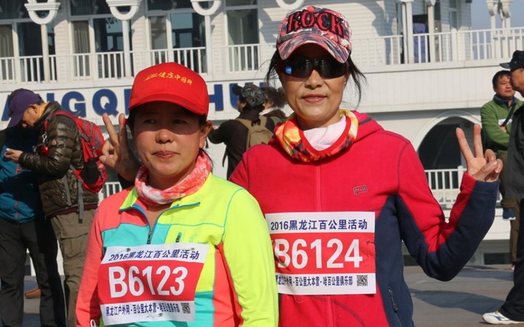 87.jpg
